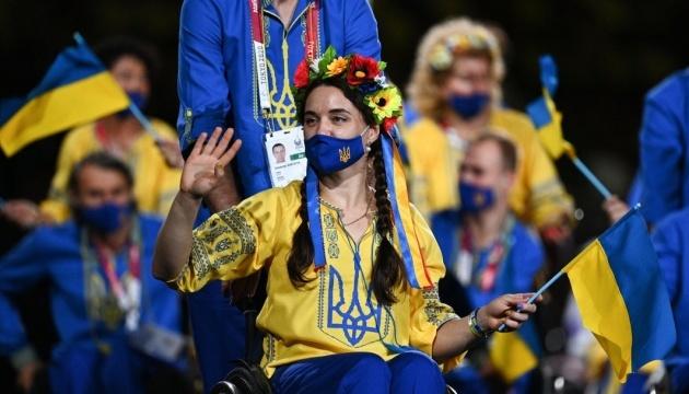 Графік виступів українських спортсменів на стартовий день Паралімпійських ігор-2024