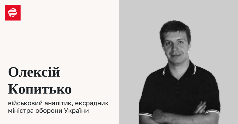 Протягом наступних двох місяців Росія може активізувати обстріли міст. Ось причини цього явища.