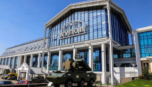 За інформацією Reuters, Росія розробляє новий безпілотник-камікадзе, який оснащений двигуном китайського виробництва.