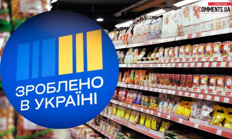 З'явилася інформація про дату, коли українцям почнуть зараховувати Нацкешбек на їхні картки.