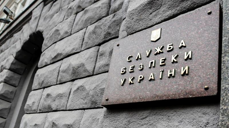 Спробували зірвати мобілізаційний процес і поширювали інформацію про місця розташування Збройних Сил України. Служба безпеки України повідомила про затримання 19 осіб, які писали в телеграм-каналах.