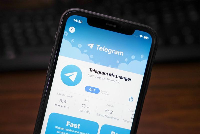 Оновлення в Telegram: чи може цей месенджер перетворитися на нову платформу для відео?