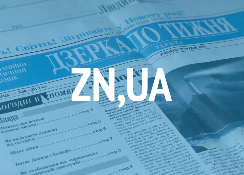 Російські війська завдали удару КАБом по супермаркету в Харкові – у міській раді повідомили про жертви та масштаби руйнувань.