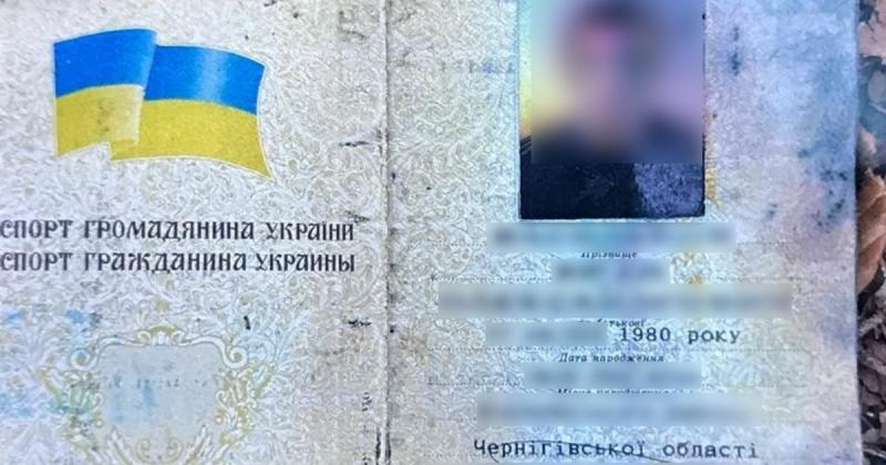 У Івано-Франківській області, неподалік від кордону, виявили тіло чоловіка, яке, за попередніми даними, пролежало там понад кілька місяців. - Новини bigmir)net