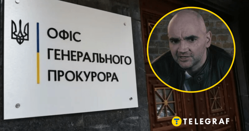 Треш-блогер Щадило висловив свої скарги щодо переслідування з боку українських прокурорів.